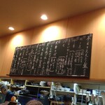 食らんど もっちゃん - 