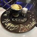 焼肉 拍手喝采 - 