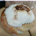 Asie Bagel - 