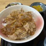 Hoshinoya - 