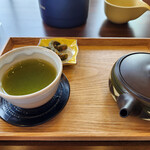 Green Tea SEN - 掛川茶～☆