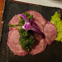 牛皇 - 