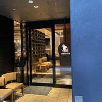 焼肉うしごろ 表参道店 - 