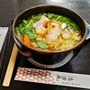 清治庵 - けんちん温麺1100円