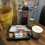 LAWSON - 料理写真: