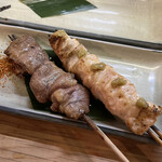 Yakitori Handon - 