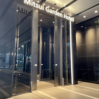 The Living Room with SKY BAR - 