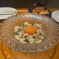 ANIKU produced by 新井屋 - 