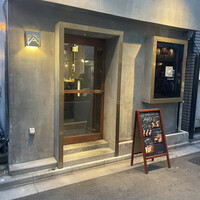ANIKU produced by 新井屋 - 