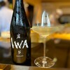 Sushijin - ここの大将につかまると、どうしても、これを飲まされてしまう（笑）。 IWA5も、Ver3になったんで試してみて！って言われれば、飲まないわけにはいかんわな。