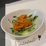 Musasabi - 