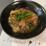 Musasabi - 