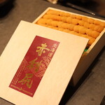 すし大 - 赤利尻 (^^)