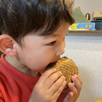 たいやき ひいらぎ - 