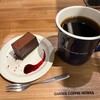サンワコーヒーワークス LUCUA1100店