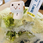 サカノウエカフェ - 中には黒ゴマのざくざくクランブル