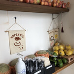 サカノウエカフェ - 