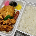 お弁当とれびあーん - ハーフA弁当