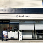 ANN CANNELE - 店舗外観