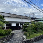 みやけ 旧鴻池邸表屋 - 