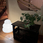 伊藤家のつぼ - 