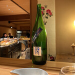 伊藤家のつぼ - 