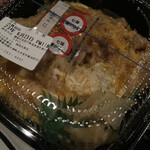 ほっともっと - 料理写真: