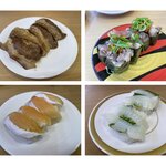 Kappa Sushi 山形嶋店