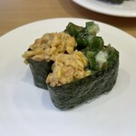 Kappa Sushi 山形嶋店 - 