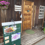 アトランティックカフェ - 外観