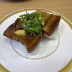 Kappa Sushi 山形嶋店 - 