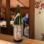 伊藤家のつぼ - 