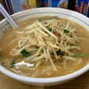 福しん - 