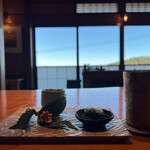 伊藤家のつぼ - 