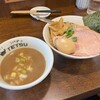 つけめんTETSU - 特製つけ麺
