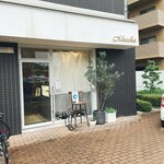 Trattoria Macchia - 