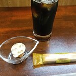 キッチン ブルー グローブ - アフターコーヒー