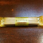 キッチン ブルー グローブ - お菓子のアップ