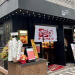 Ramen Izakaya Deniro - 外観