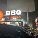 BBQ IN JAPAN - 