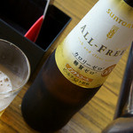 岡部ヤナ - ８）ノンアルコールビール