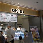 OKINI - （2013/8月）テイクアウト側