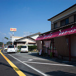 安全ラーメン - 「安全ラーメン」さんの外観。前の国道も歩道が広くなってすっかりキレイに整備されました。