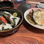 居酒屋 どんどん - 