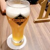 Tokyo Station Beer Stand - 