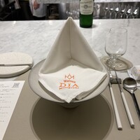 Maison DIA Mizuguchi - 