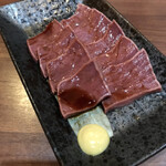 Yakiniku Rien - 