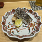 Sushiya Ginuma - 