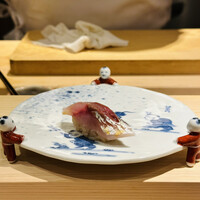 海味 - 