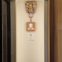 うしごろ 貫 五反田店 - 
